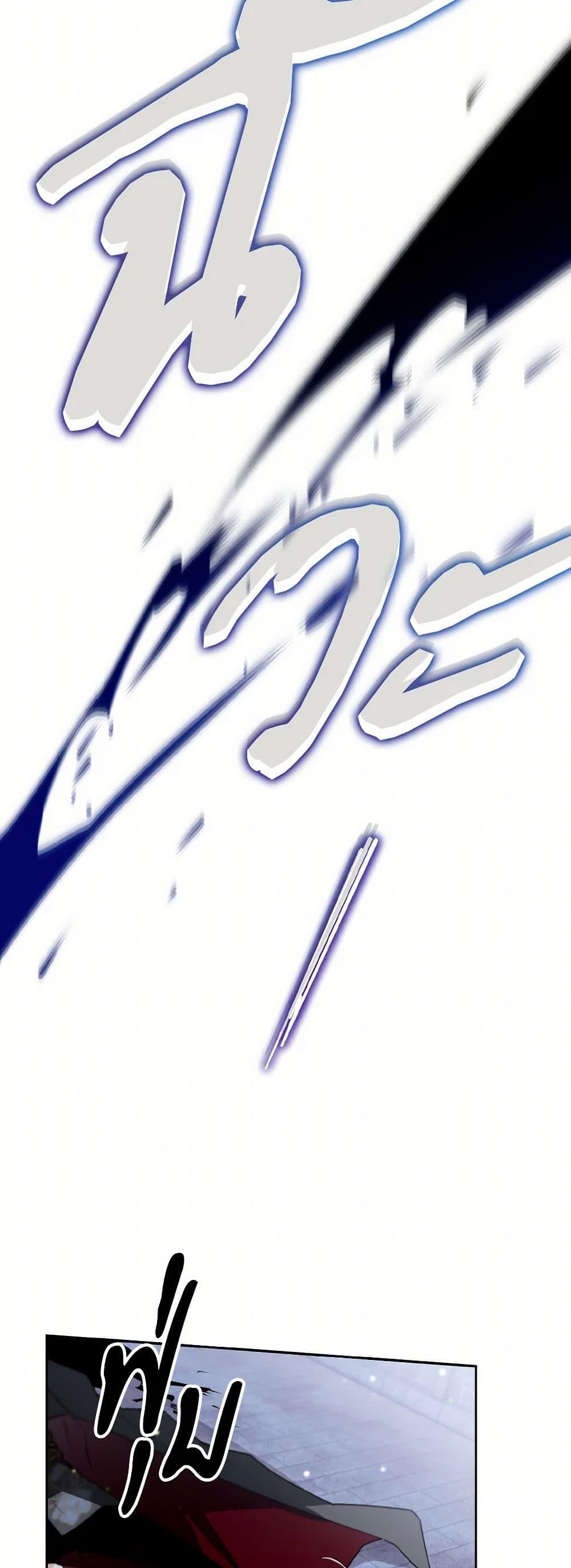 Manga-lc-com อ่านมังงะ อ่านการ์ตูน ออนไลน์ ฟรี Sigrid ตอนที่ 1 2 3 4 5 6 7 8 9 10 11 12 13 14 ฟรี ไม่มีโฆษณา Manga-lc - อ่าน มังงะ อ่าน การ์ตูน ออนไลน์ อ่านมังงะ ฟรี