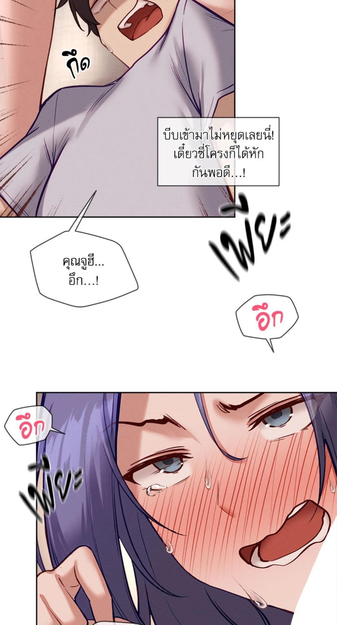 Doujin-Lc- อ่าน โดจิน มังฮวา เกาหลี ญี่ปุ่น จีน แปลไทย Gacha Girl Next Door ตอนที่ 1 2 3 4 5 6 7 8 9 10 11 12 13 14 ฟรี ไม่มีโฆษณา อ่าน โดจิน Manhwa เกาหลี ญี่ปุ่น จีน เรามีครบ คัดมาให้เน้นๆ โดจิน 18+ รับประกันความฟินโดย  Doujin Lc
