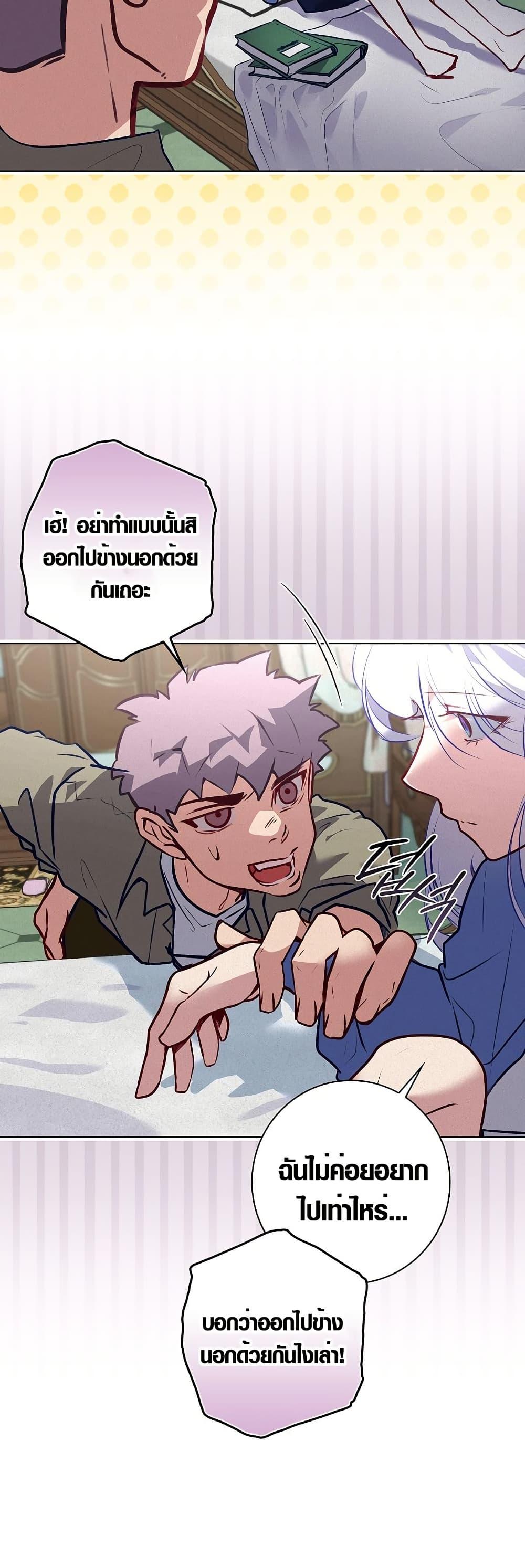 Manga-lc-com อ่านมังงะ อ่านการ์ตูน ออนไลน์ ฟรี Seian ตอนที่ 1 2 3 4 5 6 7 8 9 10 11 12 13 14 ฟรี ไม่มีโฆษณา Manga-lc - อ่าน มังงะ อ่าน การ์ตูน ออนไลน์ อ่านมังงะ ฟรี