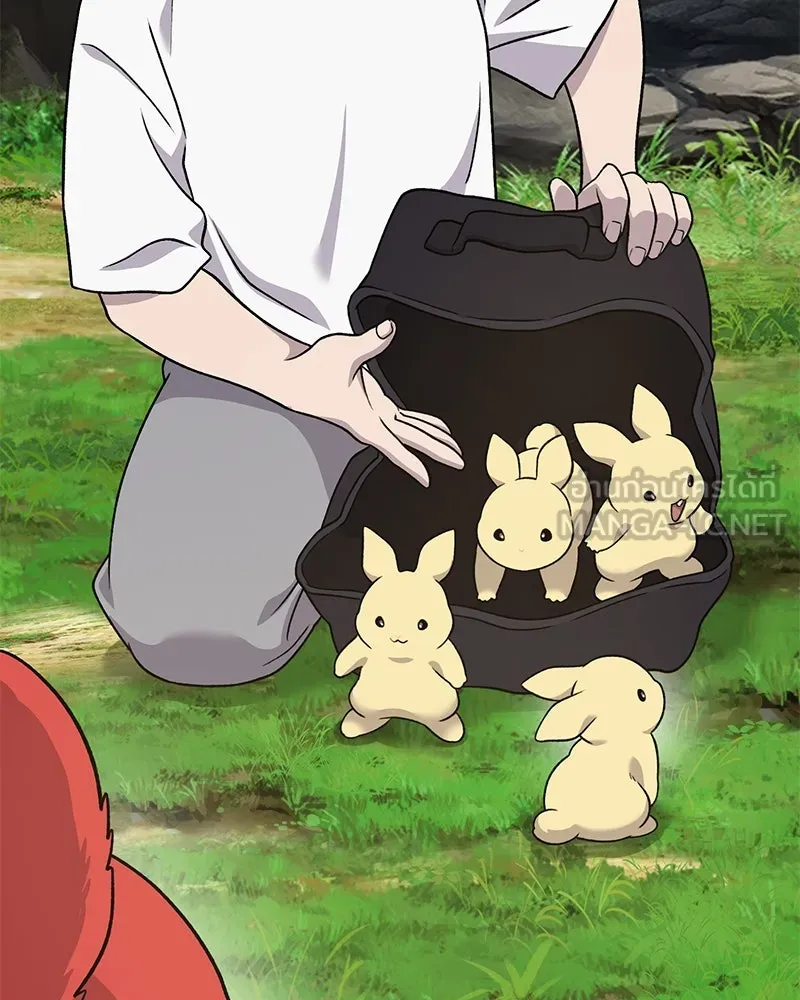 ปลูกผักพิชิตหอคอย ตอนที่ 41 รูปที่ 135