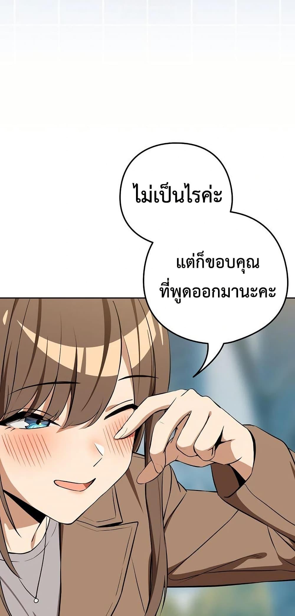 Doujin-Lc- อ่าน โดจิน มังฮวา เกาหลี ญี่ปุ่น จีน แปลไทย After Work Love ตอนที่ 1 2 3 4 5 6 7 8 9 10 11 12 13 14 ฟรี ไม่มีโฆษณา อ่าน โดจิน Manhwa เกาหลี ญี่ปุ่น จีน เรามีครบ คัดมาให้เน้นๆ โดจิน 18+ รับประกันความฟินโดย  Doujin Lc