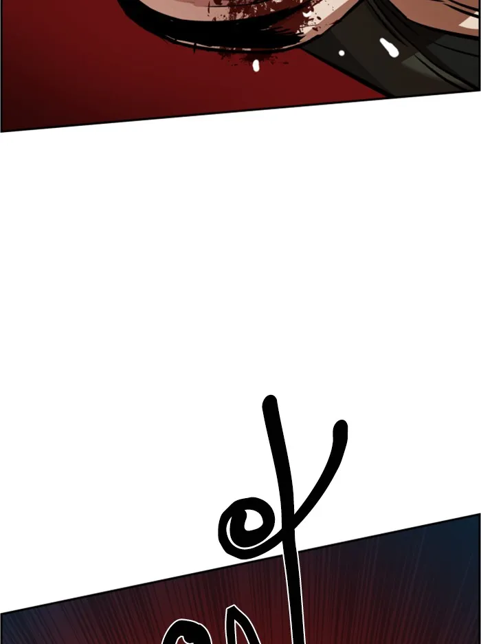 พี่ชายสายบอดี้การ์ด ตอนที่ 56 รูปที่ 109