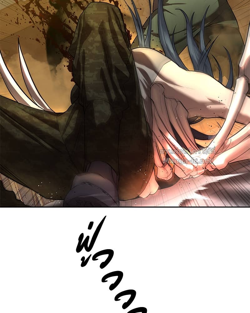 Doujin-Lc- อ่าน โดจิน มังฮวา เกาหลี ญี่ปุ่น จีน แปลไทย ข้าราชการพิเศษ ตอนที่ 1 2 3 4 5 6 7 8 9 10 11 12 13 14 ฟรี ไม่มีโฆษณา อ่าน โดจิน Manhwa เกาหลี ญี่ปุ่น จีน เรามีครบ คัดมาให้เน้นๆ โดจิน 18+ รับประกันความฟินโดย Doujin Lc