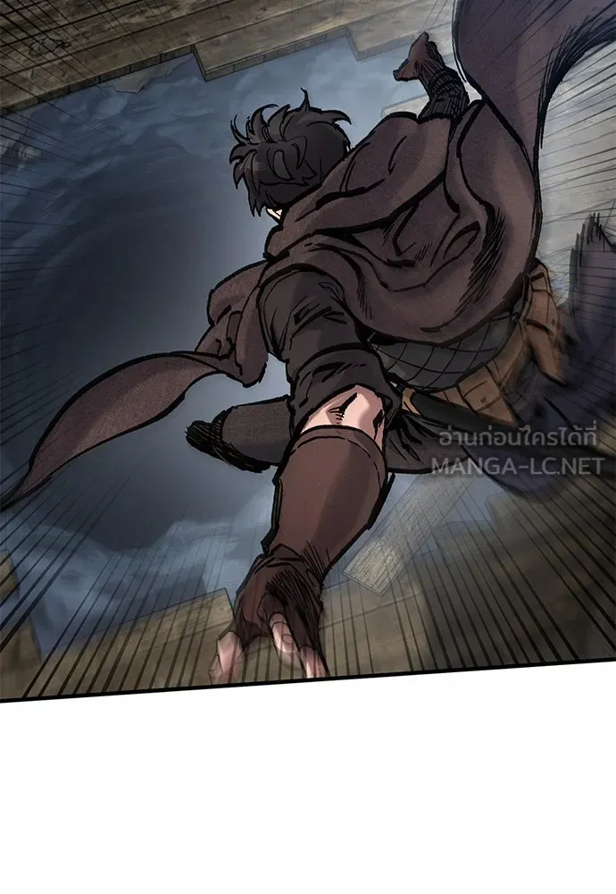 อัศวินวันเดียว ตอนที่ 41 รูปที่ 66