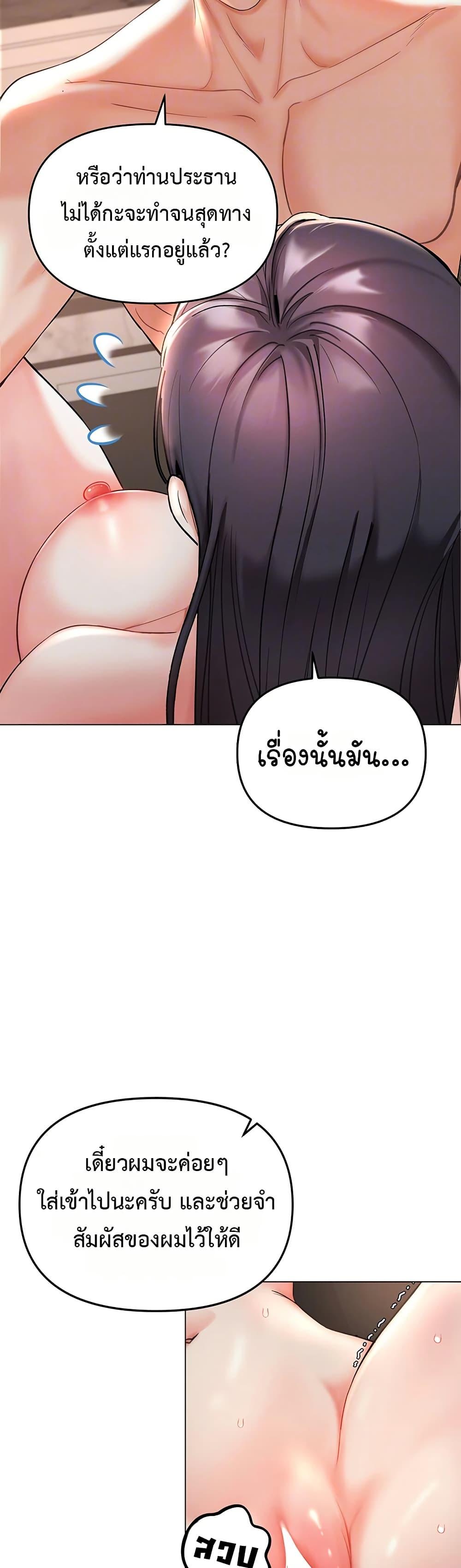 Doujin-Lc- อ่าน โดจิน มังฮวา เกาหลี ญี่ปุ่น จีน แปลไทย Woman Massage ตอนที่ 1 2 3 4 5 6 7 8 9 10 11 12 13 14 ฟรี ไม่มีโฆษณา อ่าน โดจิน Manhwa เกาหลี ญี่ปุ่น จีน เรามีครบ คัดมาให้เน้นๆ โดจิน 18+ รับประกันความฟินโดย  Doujin Lc
