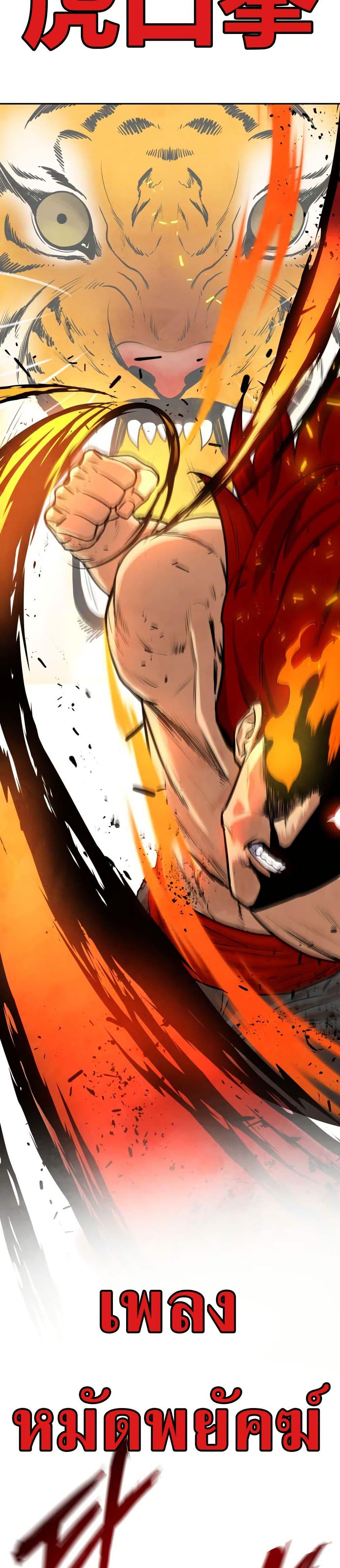 Manga-lc-com อ่านมังงะ อ่านการ์ตูน ออนไลน์ ฟรี Guest Gun ตอนที่ 1 2 3 4 5 6 7 8 9 10 11 12 13 14 ฟรี ไม่มีโฆษณา Manga-lc - อ่าน มังงะ อ่าน การ์ตูน ออนไลน์ อ่านมังงะ ฟรี