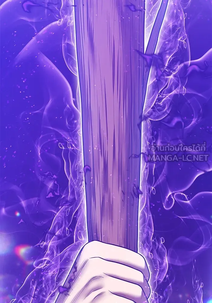 +99 ท่อนไม้พร้อมบวก ตอนที่ 51 รอบชิง (5) รูปที่ 270