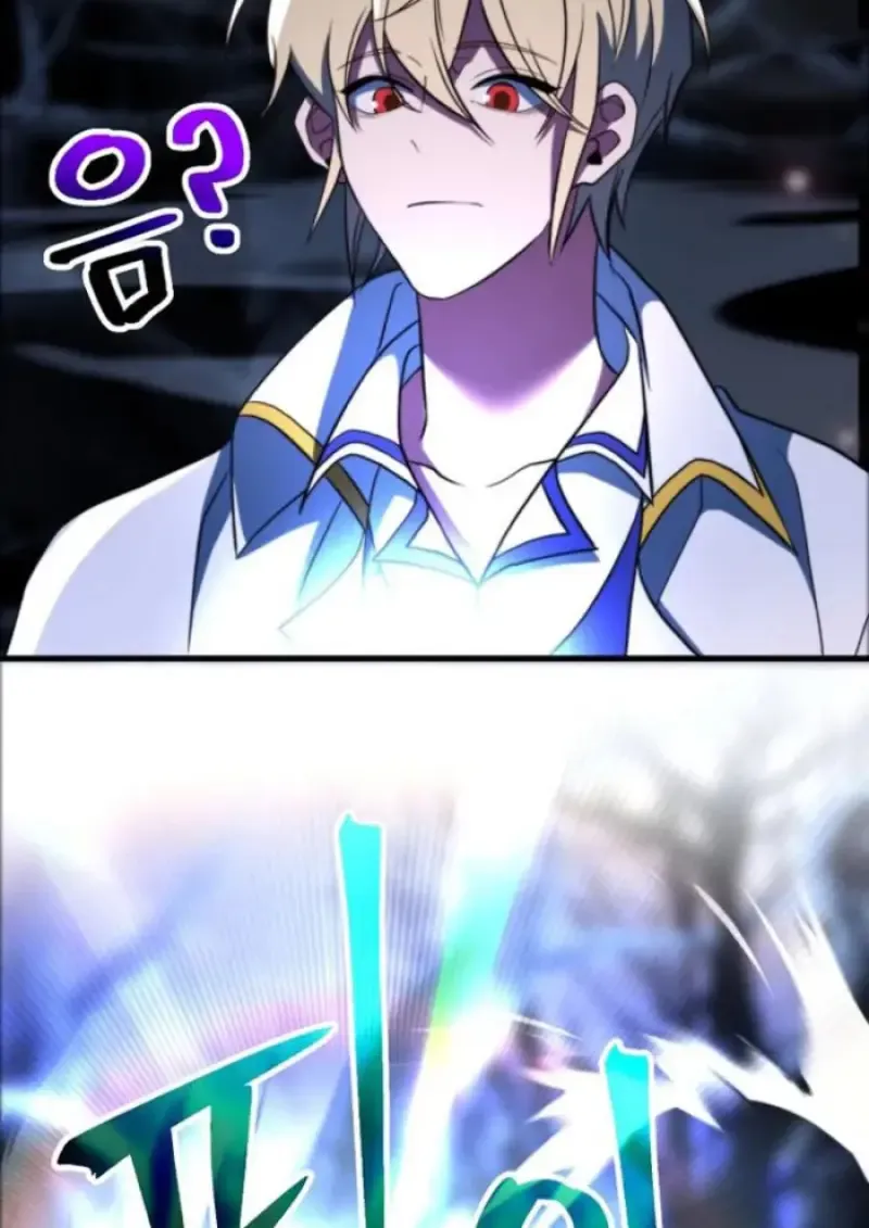 Archmage Transcending Through Regression ตอนที่ ตอนที่ 147 รูปที่ 139