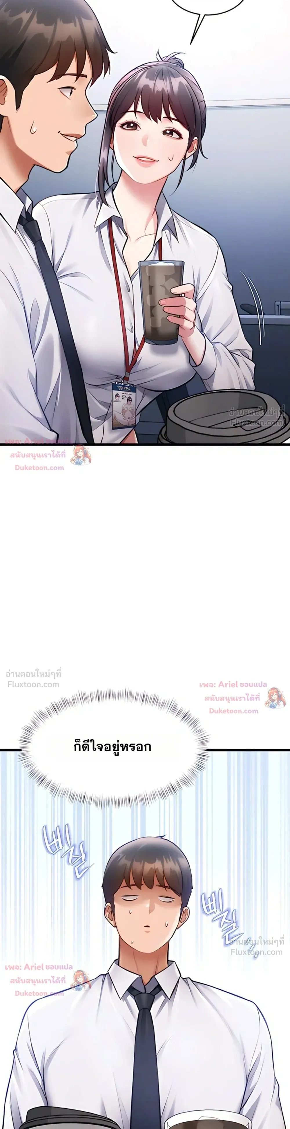 Doujin-Lc- อ่าน โดจิน มังฮวา เกาหลี ญี่ปุ่น จีน แปลไทย Each Building ตอนที่ 1 2 3 4 5 6 7 8 9 10 11 12 13 14 ฟรี ไม่มีโฆษณา อ่าน โดจิน Manhwa เกาหลี ญี่ปุ่น จีน เรามีครบ คัดมาให้เน้นๆ โดจิน 18+ รับประกันความฟินโดย  Doujin Lc
