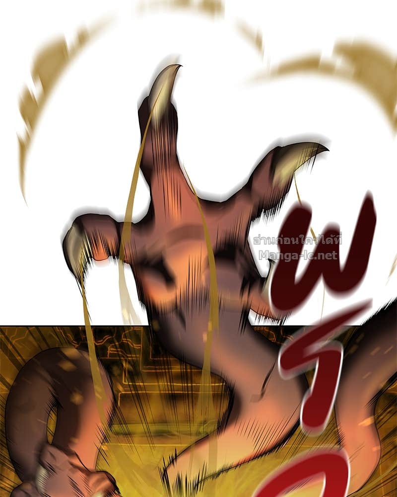 Doujin-Lc- อ่าน โดจิน มังฮวา เกาหลี ญี่ปุ่น จีน แปลไทย ข้าราชการพิเศษ ตอนที่ 1 2 3 4 5 6 7 8 9 10 11 12 13 14 ฟรี ไม่มีโฆษณา อ่าน โดจิน Manhwa เกาหลี ญี่ปุ่น จีน เรามีครบ คัดมาให้เน้นๆ โดจิน 18+ รับประกันความฟินโดย Doujin Lc