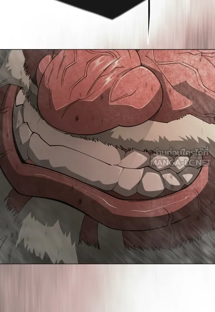 ยุคแห่งยอดมนุษย์ ตอนที่ 116 รูปที่ 180