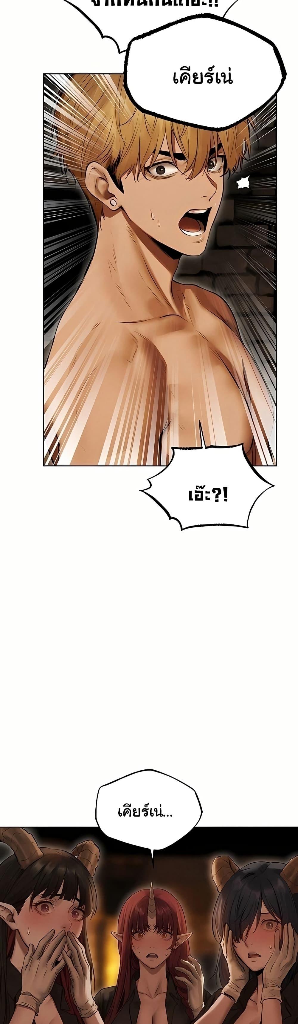 Doujin-Lc- อ่าน โดจิน มังฮวา เกาหลี ญี่ปุ่น จีน แปลไทย MILF Hunting ตอนที่ 1 2 3 4 5 6 7 8 9 10 11 12 13 14 ฟรี ไม่มีโฆษณา อ่าน โดจิน Manhwa เกาหลี ญี่ปุ่น จีน เรามีครบ คัดมาให้เน้นๆ โดจิน 18+ รับประกันความฟินโดย  Doujin Lc