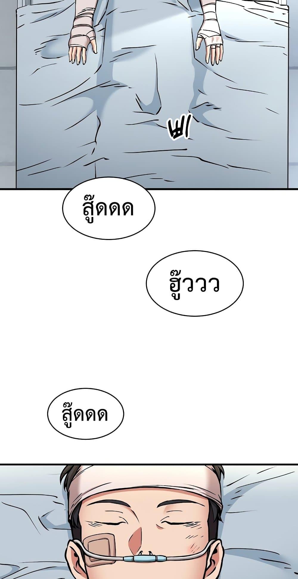 Doujin-Lc- อ่าน โดจิน มังฮวา เกาหลี ญี่ปุ่น จีน แปลไทย Driver ตอนที่ 1 2 3 4 5 6 7 8 9 10 11 12 13 14 ฟรี ไม่มีโฆษณา อ่าน โดจิน Manhwa เกาหลี ญี่ปุ่น จีน เรามีครบ คัดมาให้เน้นๆ โดจิน 18+ รับประกันความฟินโดย  Doujin Lc