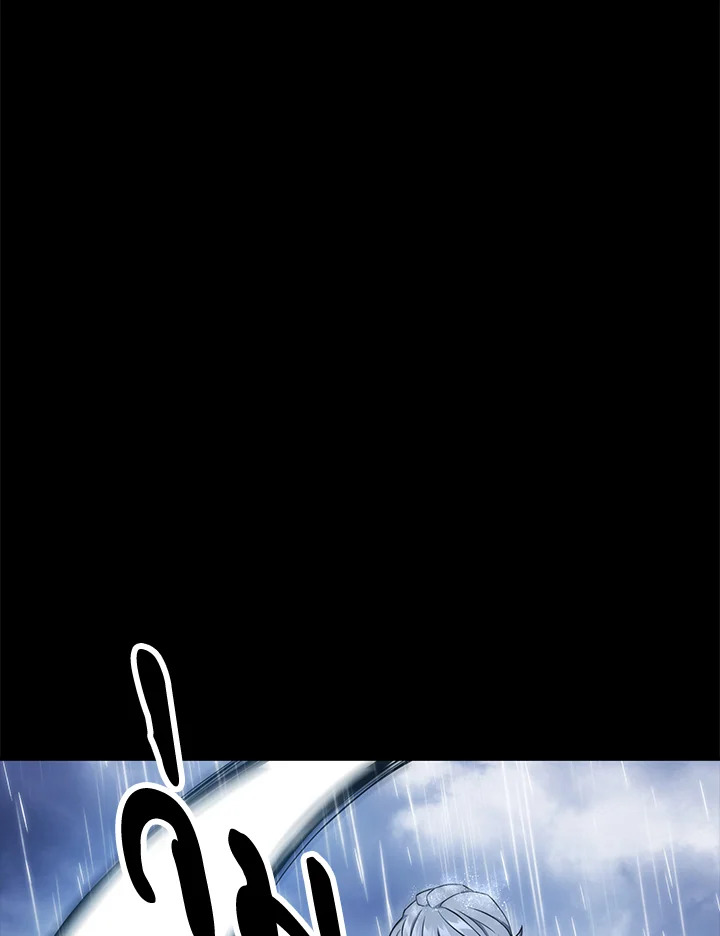 พลทหารโครงกระดูกผู้ม ตอนที่ 176 รูปที่ 4