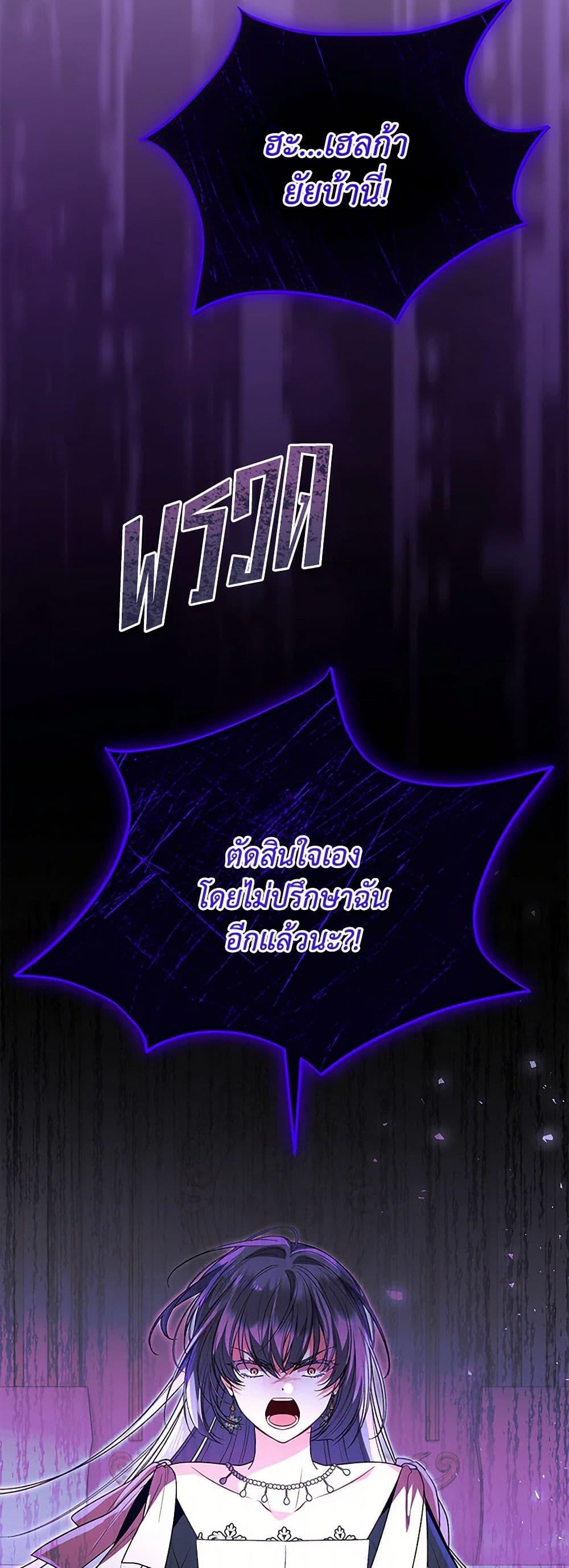 Manga-lc-com อ่านมังงะ อ่านการ์ตูน ออนไลน์ ฟรี The Real Daughter Is Back ตอนที่ 1 2 3 4 5 6 7 8 9 10 11 12 13 14 ฟรี ไม่มีโฆษณา Manga-lc - อ่าน มังงะ อ่าน การ์ตูน ออนไลน์ อ่านมังงะ ฟรี