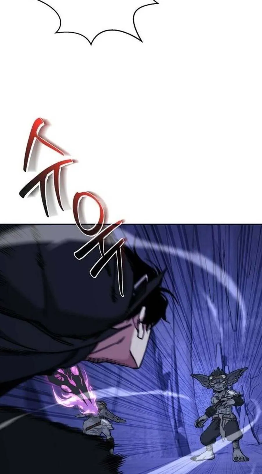 Return of the Sword God-Rank Civil Servant ตอนที่ ตอนที่ 48 รูปที่ 27