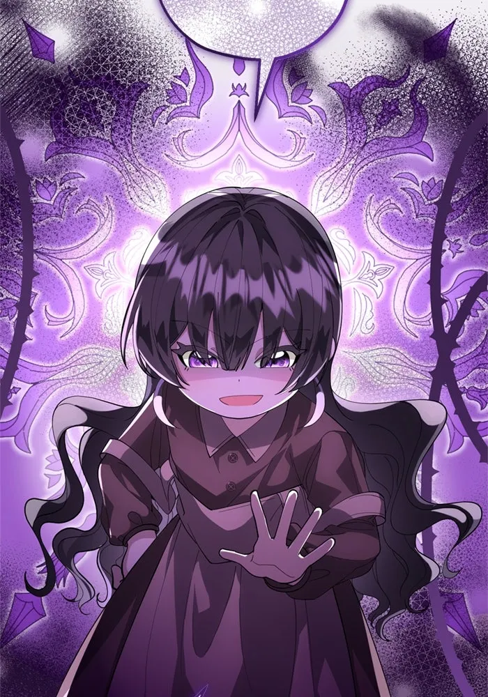 ป๊ะป๋าขา หนูลาแล้ว ตอนที่ 3 รูปที่ 70