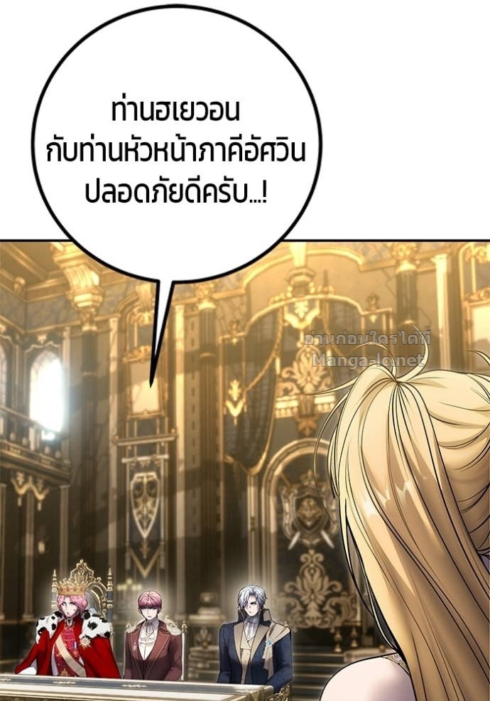 Doujin-Lc- อ่าน โดจิน มังฮวา เกาหลี ญี่ปุ่น จีน แปลไทย แกร่งเกินผู้กล้า แต่ซ่าไม่ได้ ตอนที่ 1 2 3 4 5 6 7 8 9 10 11 12 13 14 ฟรี ไม่มีโฆษณา อ่าน โดจิน Manhwa เกาหลี ญี่ปุ่น จีน เรามีครบ คัดมาให้เน้นๆ โดจิน 18+ รับประกันความฟินโดย Doujin Lc