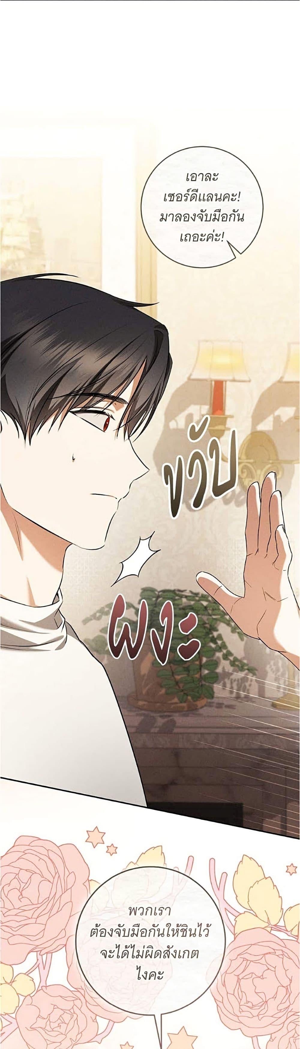 Manga-lc-com อ่านมังงะ อ่านการ์ตูน ออนไลน์ ฟรี All I Want is My Dream Home ตอนที่ 1 2 3 4 5 6 7 8 9 10 11 12 13 14 ฟรี ไม่มีโฆษณา Manga-lc - อ่าน มังงะ อ่าน การ์ตูน ออนไลน์ อ่านมังงะ ฟรี