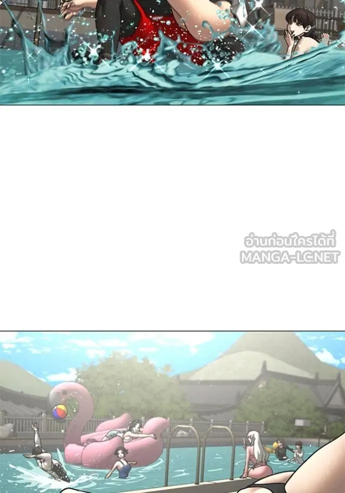 reality ตอนที่ 157 รูปที่ 130