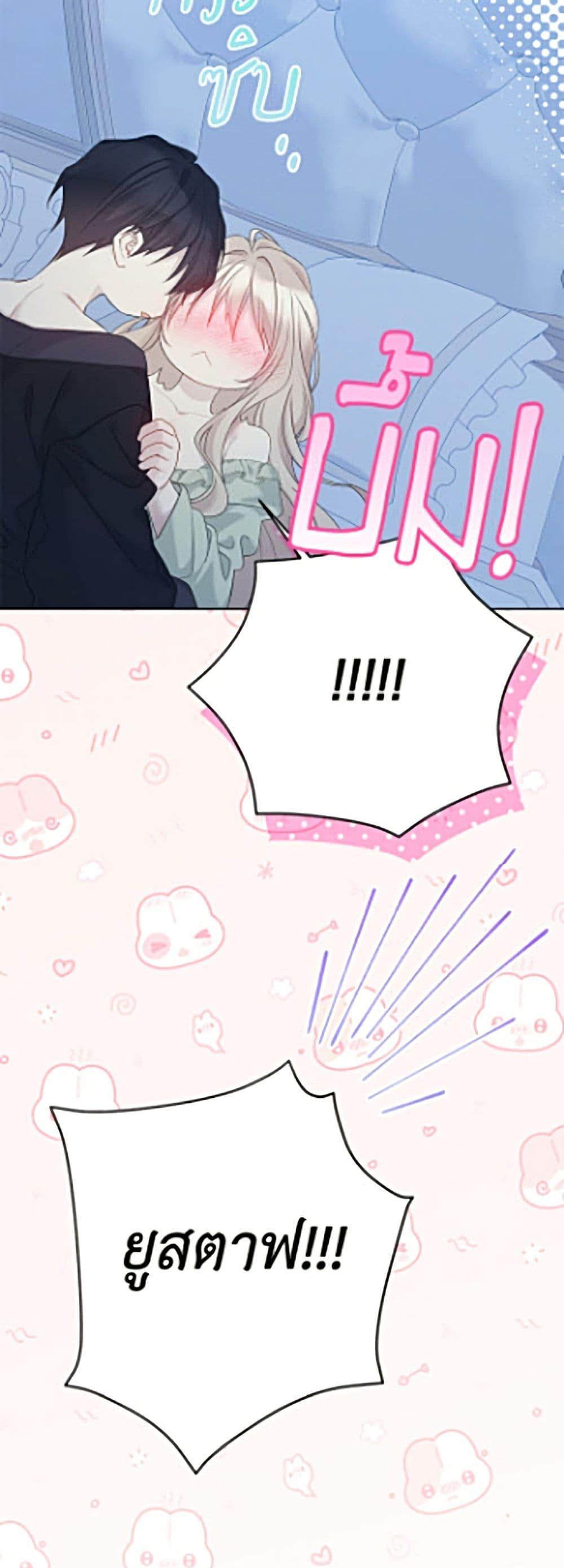 Manga-lc-com อ่านมังงะ อ่านการ์ตูน ออนไลน์ ฟรี The Viridescent Crown ตอนที่ 1 2 3 4 5 6 7 8 9 10 11 12 13 14 ฟรี ไม่มีโฆษณา Manga-lc - อ่าน มังงะ อ่าน การ์ตูน ออนไลน์ อ่านมังงะ ฟรี