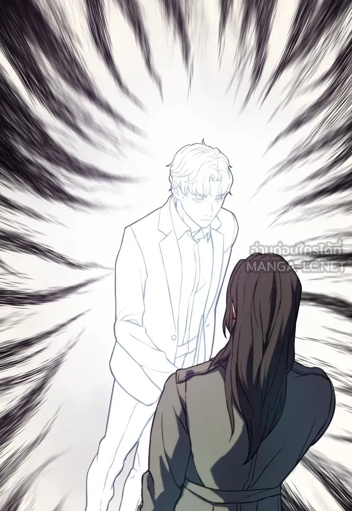 นักรบแช่แข็ง ตอนที่ 3 รูปที่ 171