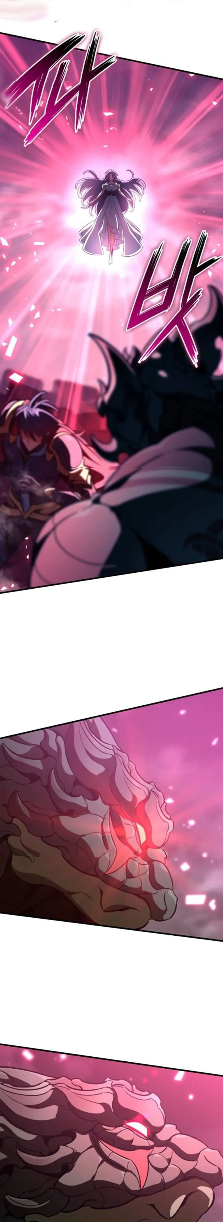 Valhalla Saga จากน_กเล_นเกมม_ออาช_พ ส_ตำนานแห_งว_ลฮ_ลลา ตอนที่ ตอนที่ 59 รูปที่ 21