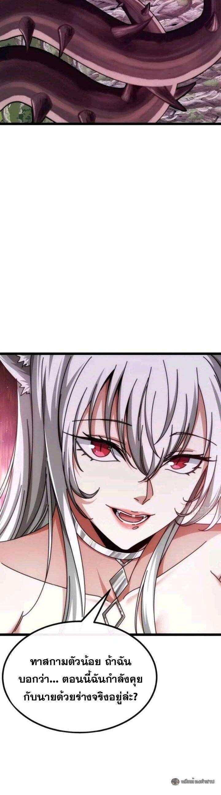 Manga-lc-com อ่านมังงะ อ่านการ์ตูน ออนไลน์ ฟรี Infinite Evolution From Zero ตอนที่ 1 2 3 4 5 6 7 8 9 10 11 12 13 14 ฟรี ไม่มีโฆษณา Manga-lc - อ่าน มังงะ อ่าน การ์ตูน ออนไลน์ อ่านมังงะ ฟรี