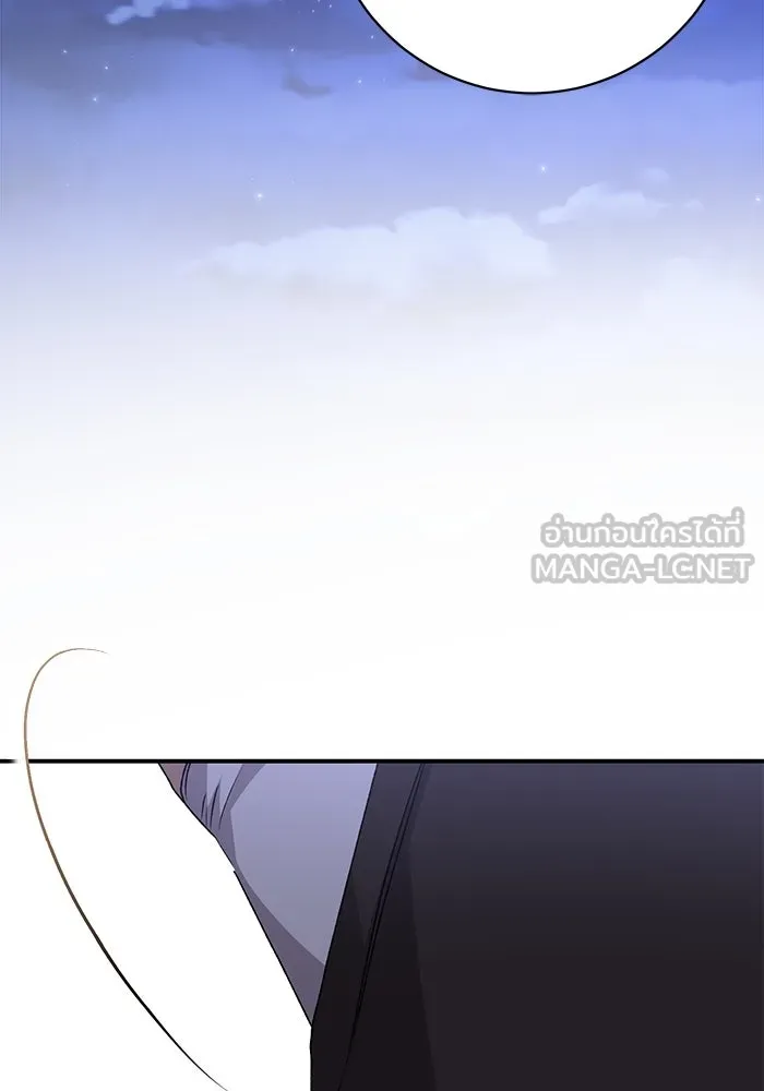 เกิดใหม่คราวนี้ ขอเป็นคนดีดูสักครั้ง ตอนที่ 56 รูปที่ 42