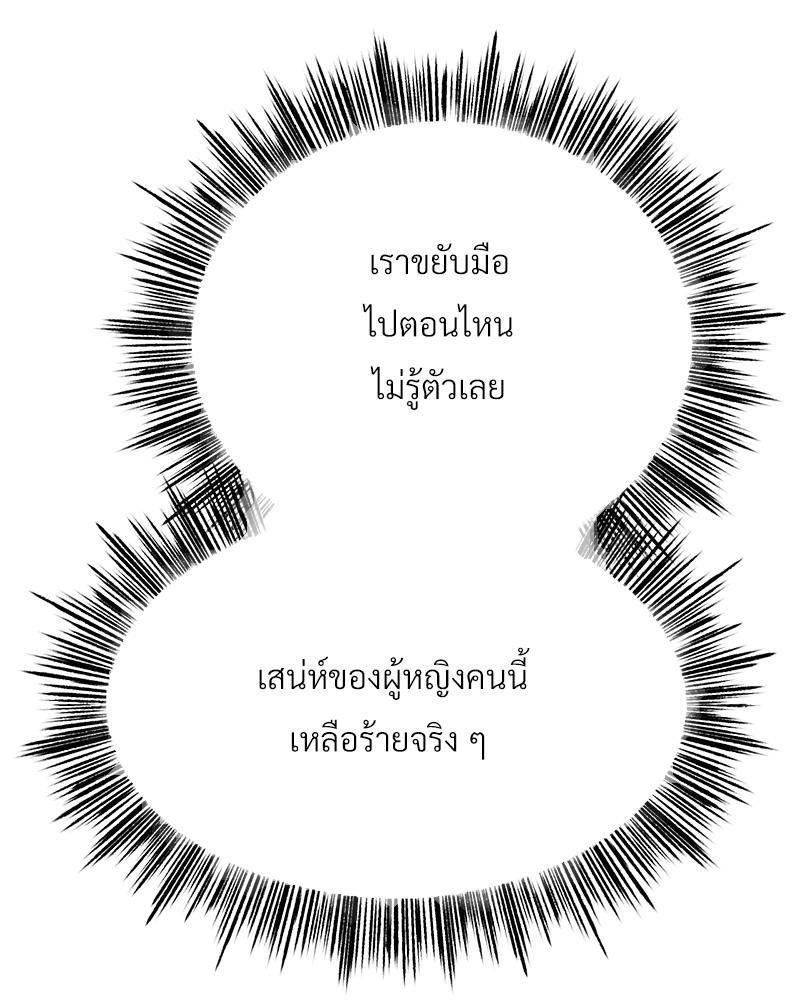 Doujin-Lc- อ่าน โดจิน มังฮวา เกาหลี ญี่ปุ่น จีน แปลไทย Do You Like to Exerc ตอนที่ 1 2 3 4 5 6 7 8 9 10 11 12 13 14 ฟรี ไม่มีโฆษณา อ่าน โดจิน Manhwa เกาหลี ญี่ปุ่น จีน เรามีครบ คัดมาให้เน้นๆ โดจิน 18+ รับประกันความฟินโดย  Doujin Lc
