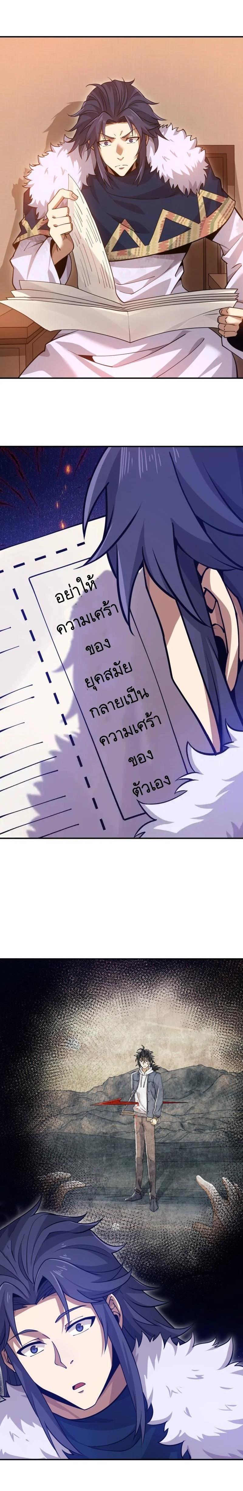 Manga-lc-com อ่านมังงะ อ่านการ์ตูน ออนไลน์ ฟรี The First Order ตอนที่ 1 2 3 4 5 6 7 8 9 10 11 12 13 14 ฟรี ไม่มีโฆษณา Manga-lc - อ่าน มังงะ อ่าน การ์ตูน ออนไลน์ อ่านมังงะ ฟรี