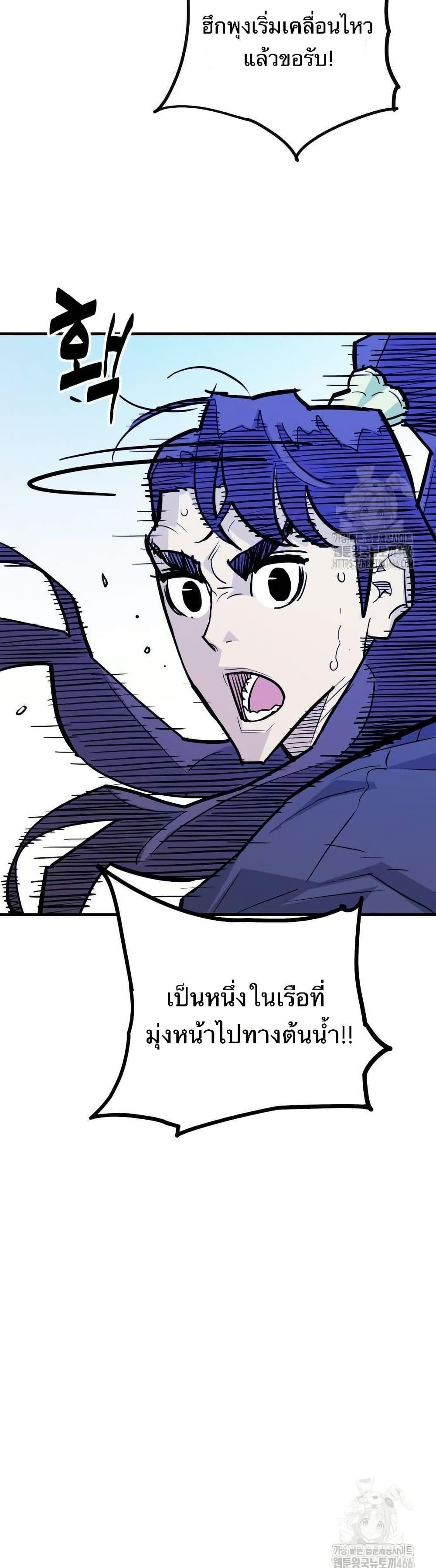 Manga-lc-com อ่านมังงะ อ่านการ์ตูน ออนไลน์ ฟรี Demon King ตอนที่ 1 2 3 4 5 6 7 8 9 10 11 12 13 14 ฟรี ไม่มีโฆษณา Manga-lc - อ่าน มังงะ อ่าน การ์ตูน ออนไลน์ อ่านมังงะ ฟรี