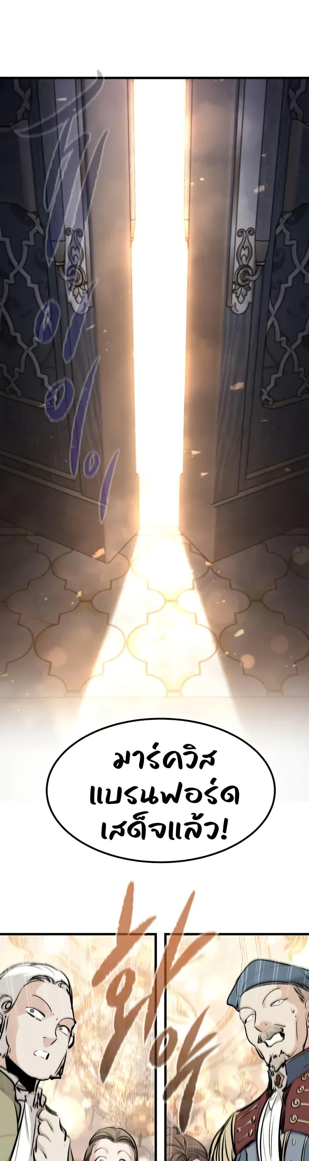 Manga-lc-com อ่านมังงะ อ่านการ์ตูน ออนไลน์ ฟรี Absolute Regression ตอนที่ 1 2 3 4 5 6 7 8 9 10 11 12 13 14 ฟรี ไม่มีโฆษณา Manga-lc - อ่าน มังงะ อ่าน การ์ตูน ออนไลน์ อ่านมังงะ ฟรี