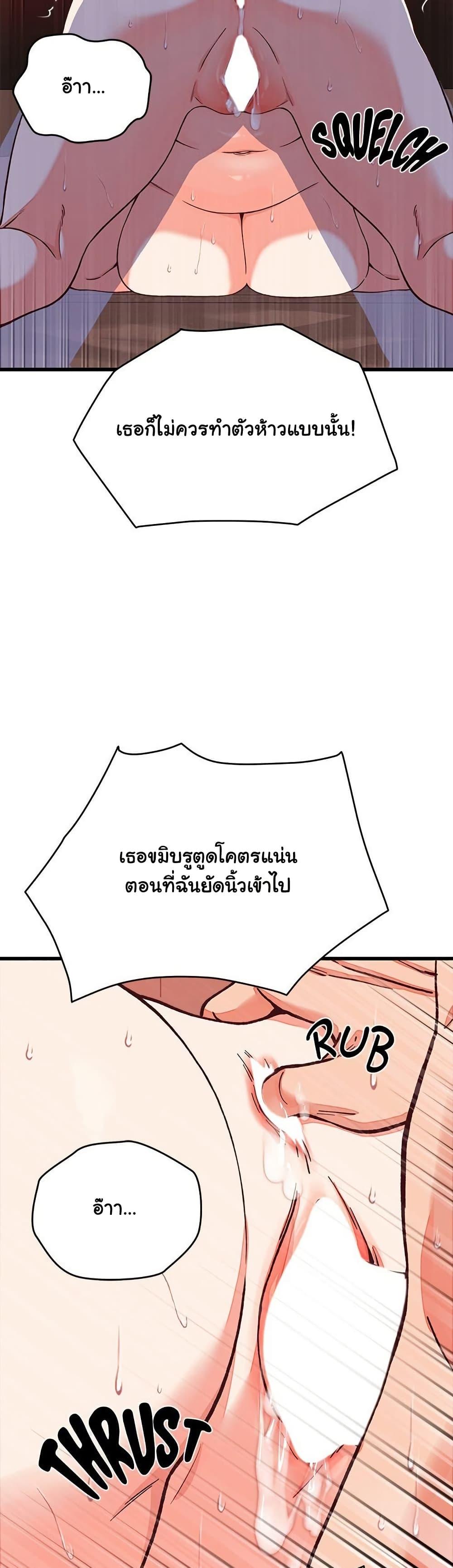 Doujin-Lc- อ่าน โดจิน มังฮวา เกาหลี ญี่ปุ่น จีน แปลไทย From Pauper to Prince ตอนที่ 1 2 3 4 5 6 7 8 9 10 11 12 13 14 ฟรี ไม่มีโฆษณา อ่าน โดจิน Manhwa เกาหลี ญี่ปุ่น จีน เรามีครบ คัดมาให้เน้นๆ โดจิน 18+ รับประกันความฟินโดย  Doujin Lc