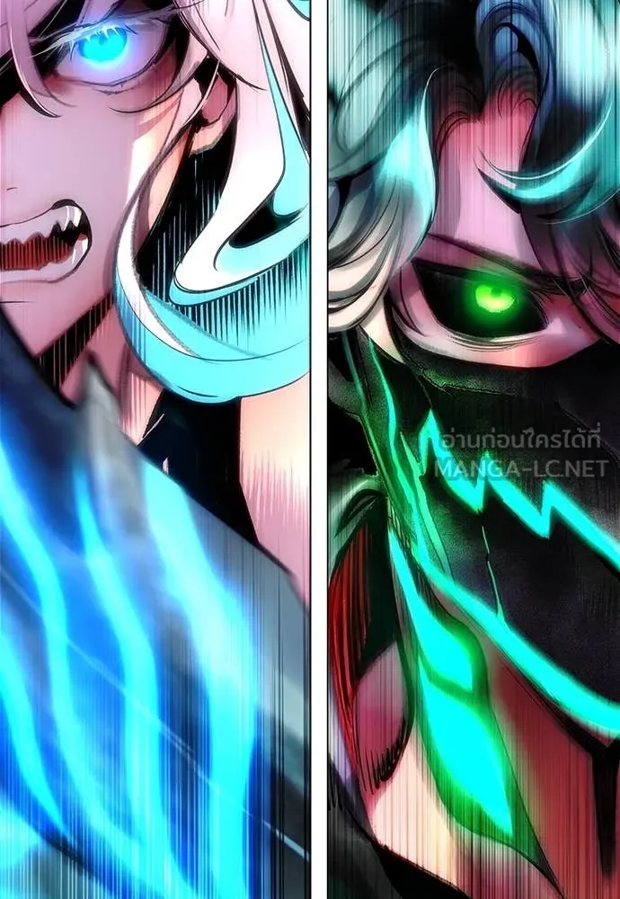 Jungle Juice ตอนที่ 163 รูปที่ 187