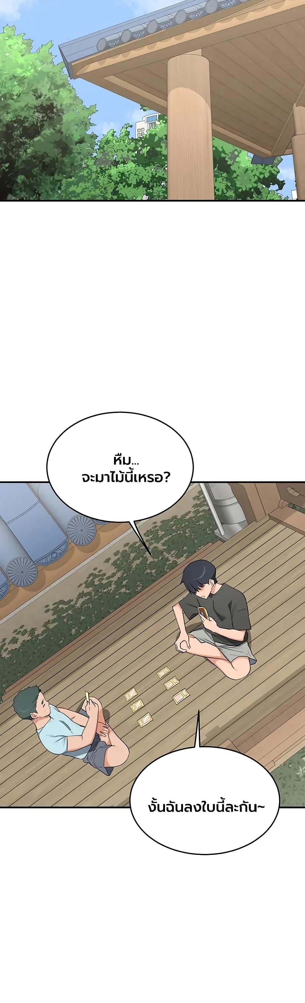 Doujin-Lc- อ่าน โดจิน มังฮวา เกาหลี ญี่ปุ่น จีน แปลไทย MILF Exchange ตอนที่ 1 2 3 4 5 6 7 8 9 10 11 12 13 14 ฟรี ไม่มีโฆษณา อ่าน โดจิน Manhwa เกาหลี ญี่ปุ่น จีน เรามีครบ คัดมาให้เน้นๆ โดจิน 18+ รับประกันความฟินโดย  Doujin Lc