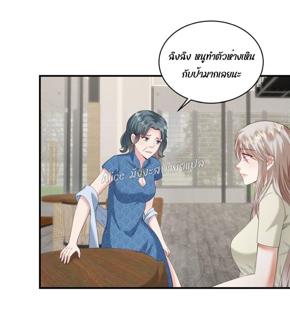 Manga-lc-com อ่านมังงะ อ่านการ์ตูน ออนไลน์ ฟรี PamperingtheP ตอนที่ 1 2 3 4 5 6 7 8 9 10 11 12 13 14 ฟรี ไม่มีโฆษณา Manga-lc - อ่าน มังงะ อ่าน การ์ตูน ออนไลน์ อ่านมังงะ ฟรี