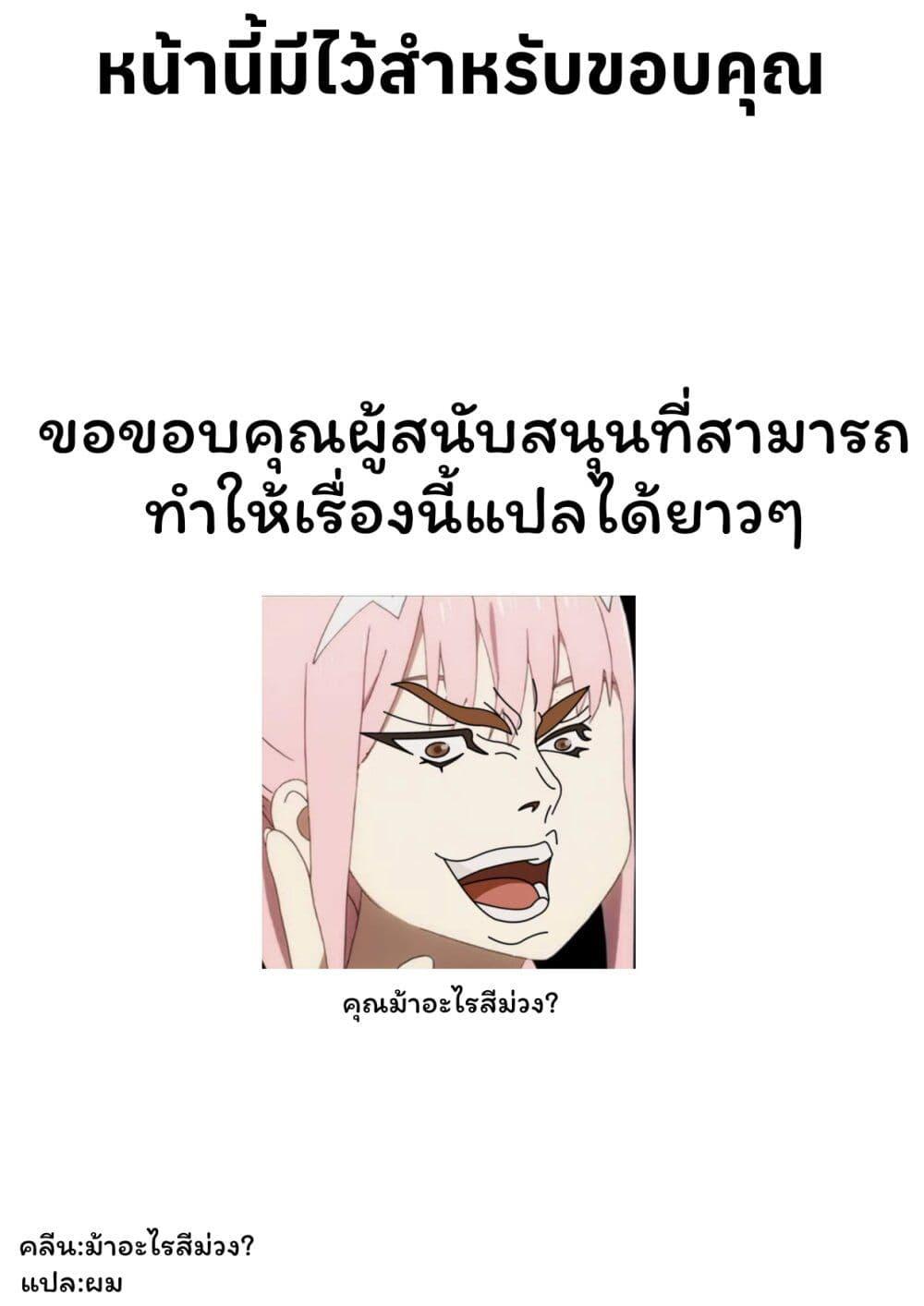 Manga-lc-com อ่านมังงะ อ่านการ์ตูน ออนไลน์ ฟรี Boku no Kanojo wa Kirei ni Warau ตอนที่ 1 2 3 4 5 6 7 8 9 10 11 12 13 14 ฟรี ไม่มีโฆษณา Manga-lc - อ่าน มังงะ อ่าน การ์ตูน ออนไลน์ อ่านมังงะ ฟรี