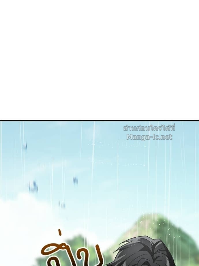 Doujin-Lc- อ่าน โดจิน มังฮวา เกาหลี ญี่ปุ่น จีน แปลไทย หยุดนะจอมมาร ฮีโร่ล้อมไว้หมดแล้ว ตอนที่ 1 2 3 4 5 6 7 8 9 10 11 12 13 14 ฟรี ไม่มีโฆษณา อ่าน โดจิน Manhwa เกาหลี ญี่ปุ่น จีน เรามีครบ คัดมาให้เน้นๆ โดจิน 18+ รับประกันความฟินโดย Doujin Lc