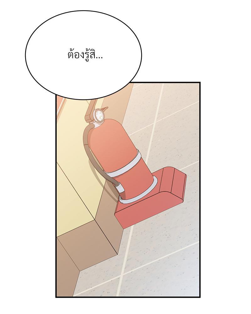 Doujin-Lc- อ่าน โดจิน มังฮวา เกาหลี ญี่ปุ่น จีน แปลไทย แอปทะลวงรัก ตอนที่ 1 2 3 4 5 6 7 8 9 10 11 12 13 14 ฟรี ไม่มีโฆษณา อ่าน โดจิน Manhwa เกาหลี ญี่ปุ่น จีน เรามีครบ คัดมาให้เน้นๆ โดจิน 18+ รับประกันความฟินโดย  Doujin Lc