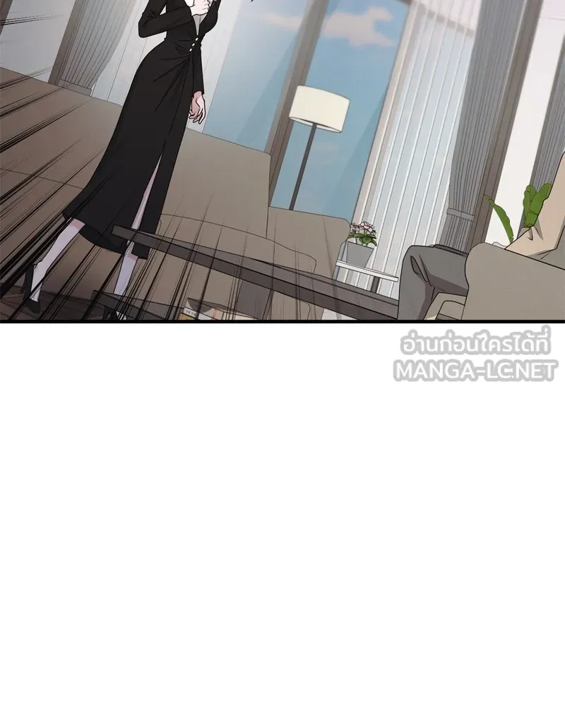 สามีที่ไม่ได้ขอ ตอนที่ 54 รูปที่ 120