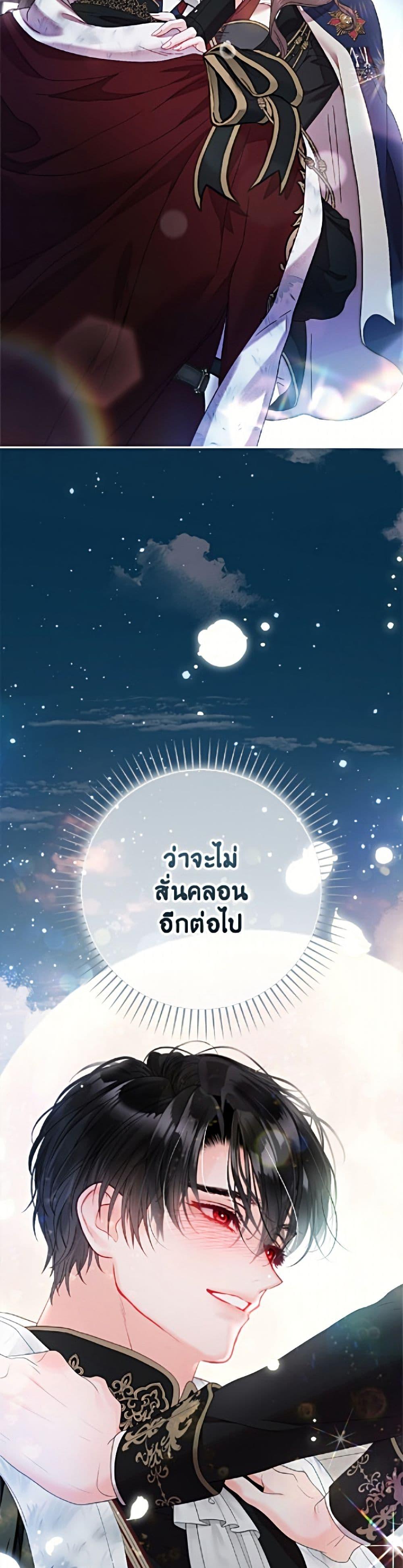 Manga-lc-com อ่านมังงะ อ่านการ์ตูน ออนไลน์ ฟรี The World Without My Sister Who Everyone Loved ตอนที่ 1 2 3 4 5 6 7 8 9 10 11 12 13 14 ฟรี ไม่มีโฆษณา Manga-lc - อ่าน มังงะ อ่าน การ์ตูน ออนไลน์ อ่านมังงะ ฟรี