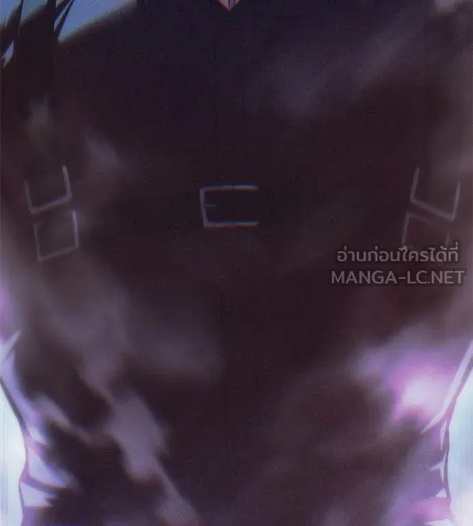 มัจจุราชชุดแดง ตอนที่ 43 รูปที่ 31