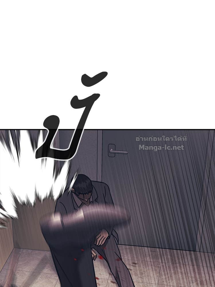 Doujin-Lc- อ่าน โดจิน มังฮวา เกาหลี ญี่ปุ่น จีน แปลไทย โคตรแกร่ง ตอนที่ 1 2 3 4 5 6 7 8 9 10 11 12 13 14 ฟรี ไม่มีโฆษณา อ่าน โดจิน Manhwa เกาหลี ญี่ปุ่น จีน เรามีครบ คัดมาให้เน้นๆ โดจิน 18+ รับประกันความฟินโดย Doujin Lc