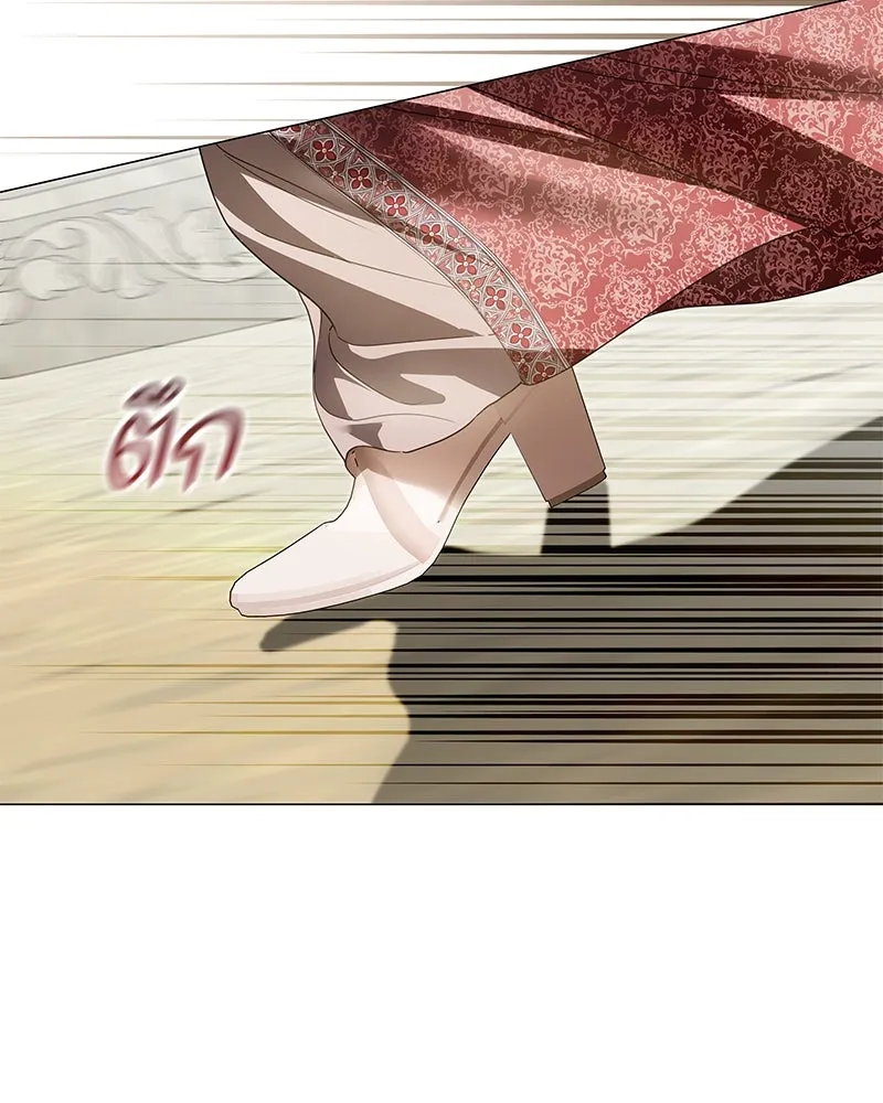 กำราบรักร้ายนายจอมพยศ ตอนที่ 43 รูปที่ 29