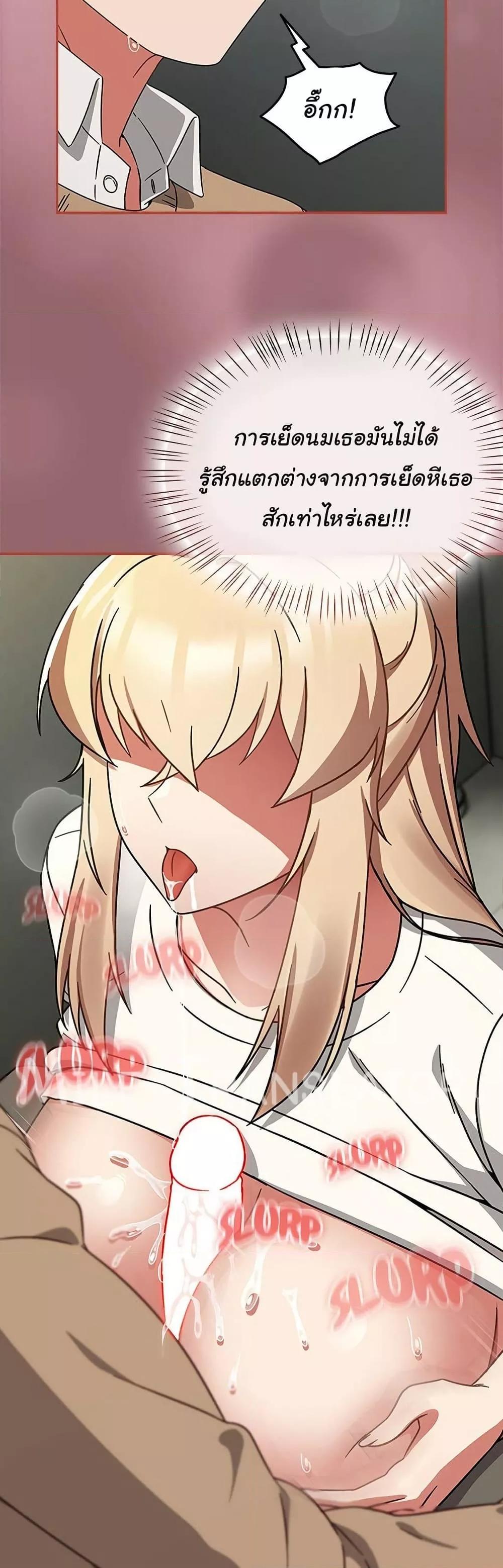 Doujin-Lc- อ่าน โดจิน มังฮวา เกาหลี ญี่ปุ่น จีน แปลไทย Ground and Pound ตอนที่ 1 2 3 4 5 6 7 8 9 10 11 12 13 14 ฟรี ไม่มีโฆษณา อ่าน โดจิน Manhwa เกาหลี ญี่ปุ่น จีน เรามีครบ คัดมาให้เน้นๆ โดจิน 18+ รับประกันความฟินโดย  Doujin Lc
