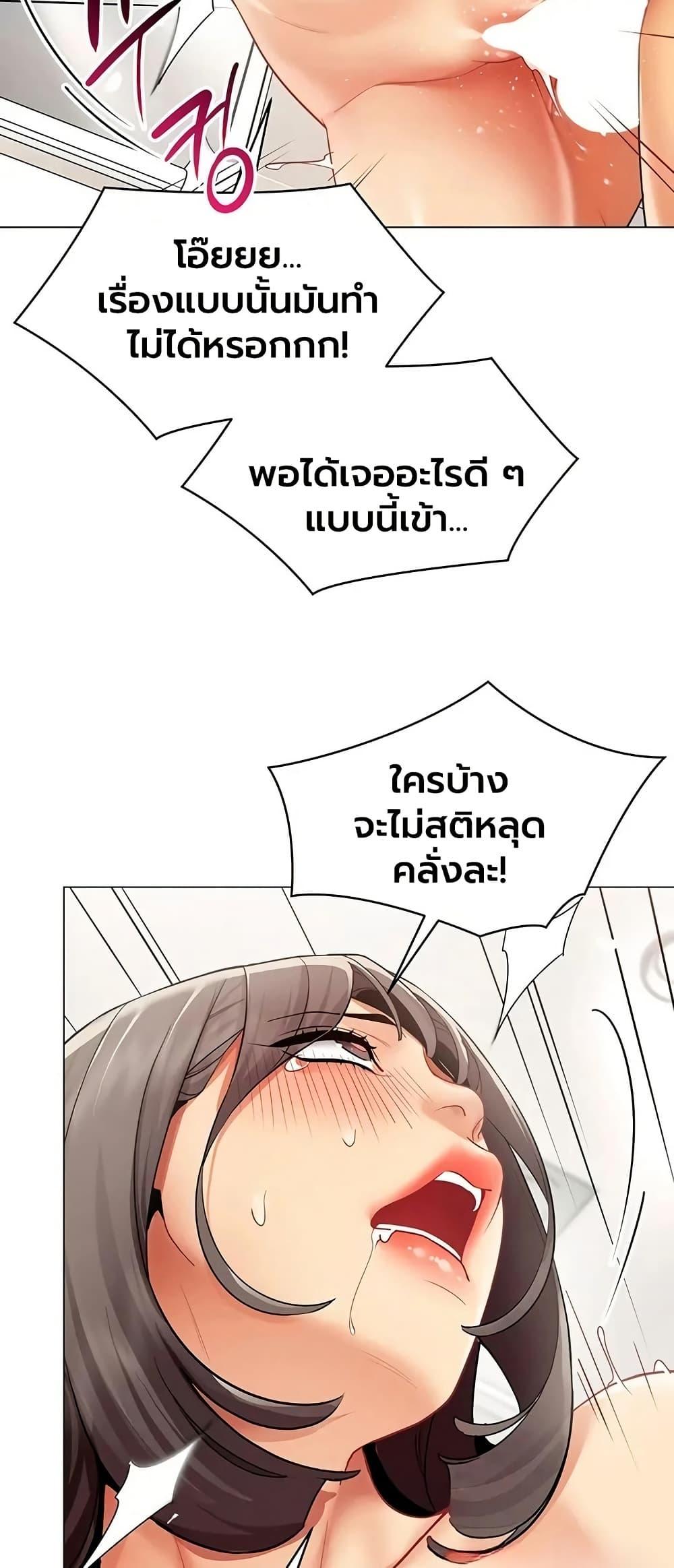 Doujin-Lc- อ่าน โดจิน มังฮวา เกาหลี ญี่ปุ่น จีน แปลไทย I Report Regarding ตอนที่ 1 2 3 4 5 6 7 8 9 10 11 12 13 14 ฟรี ไม่มีโฆษณา อ่าน โดจิน Manhwa เกาหลี ญี่ปุ่น จีน เรามีครบ คัดมาให้เน้นๆ โดจิน 18+ รับประกันความฟินโดย  Doujin Lc