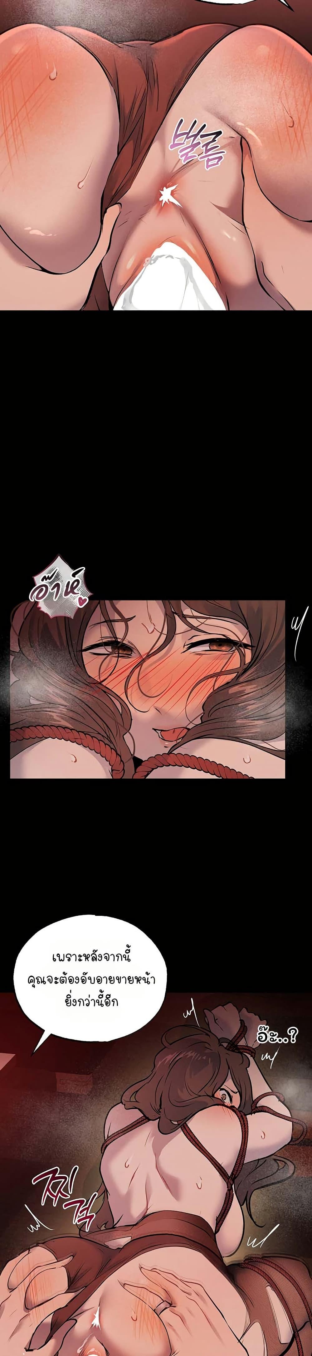 Doujin-Lc- อ่าน โดจิน มังฮวา เกาหลี ญี่ปุ่น จีน แปลไทย First Class ตอนที่ 1 2 3 4 5 6 7 8 9 10 11 12 13 14 ฟรี ไม่มีโฆษณา อ่าน โดจิน Manhwa เกาหลี ญี่ปุ่น จีน เรามีครบ คัดมาให้เน้นๆ โดจิน 18+ รับประกันความฟินโดย  Doujin Lc