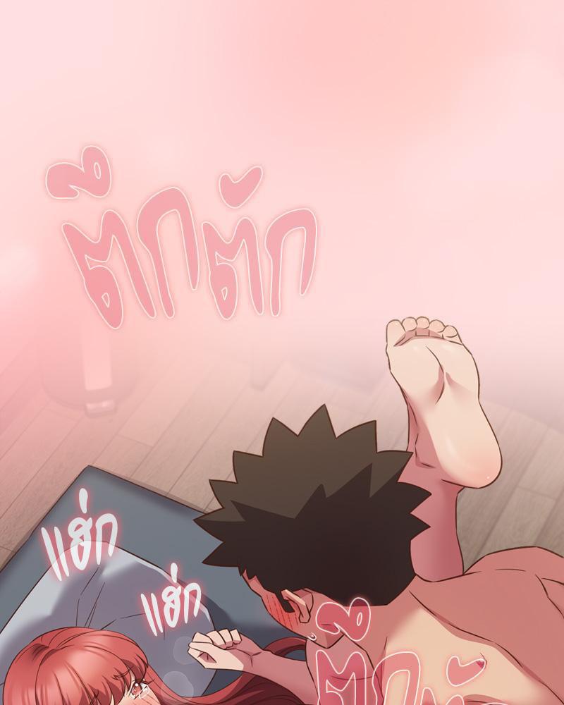 Doujin-Lc- อ่าน โดจิน มังฮวา เกาหลี ญี่ปุ่น จีน แปลไทย Four's a Crowd ตอนที่ 1 2 3 4 5 6 7 8 9 10 11 12 13 14 ฟรี ไม่มีโฆษณา อ่าน โดจิน Manhwa เกาหลี ญี่ปุ่น จีน เรามีครบ คัดมาให้เน้นๆ โดจิน 18+ รับประกันความฟินโดย  Doujin Lc
