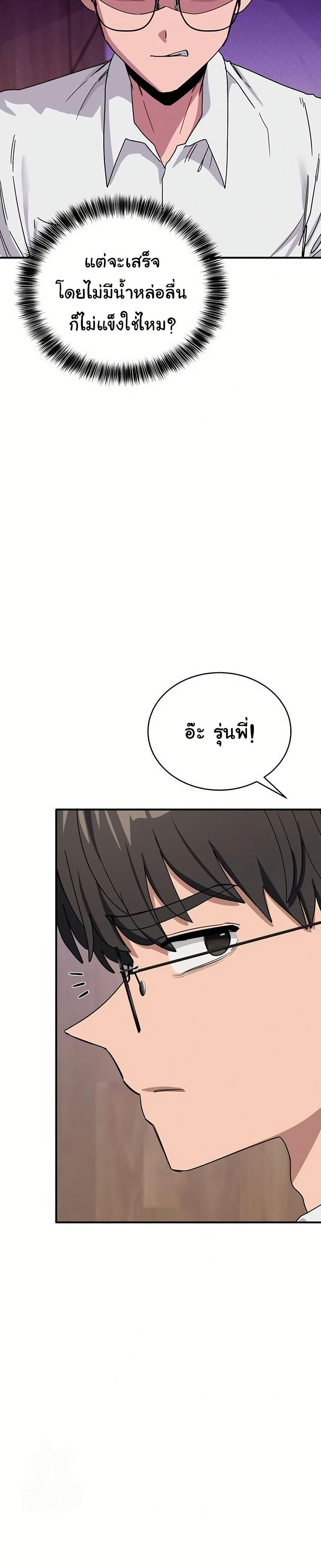 Doujin-Lc- อ่าน โดจิน มังฮวา เกาหลี ญี่ปุ่น จีน แปลไทย I Became a Dog ตอนที่ 1 2 3 4 5 6 7 8 9 10 11 12 13 14 ฟรี ไม่มีโฆษณา อ่าน โดจิน Manhwa เกาหลี ญี่ปุ่น จีน เรามีครบ คัดมาให้เน้นๆ โดจิน 18+ รับประกันความฟินโดย  Doujin Lc